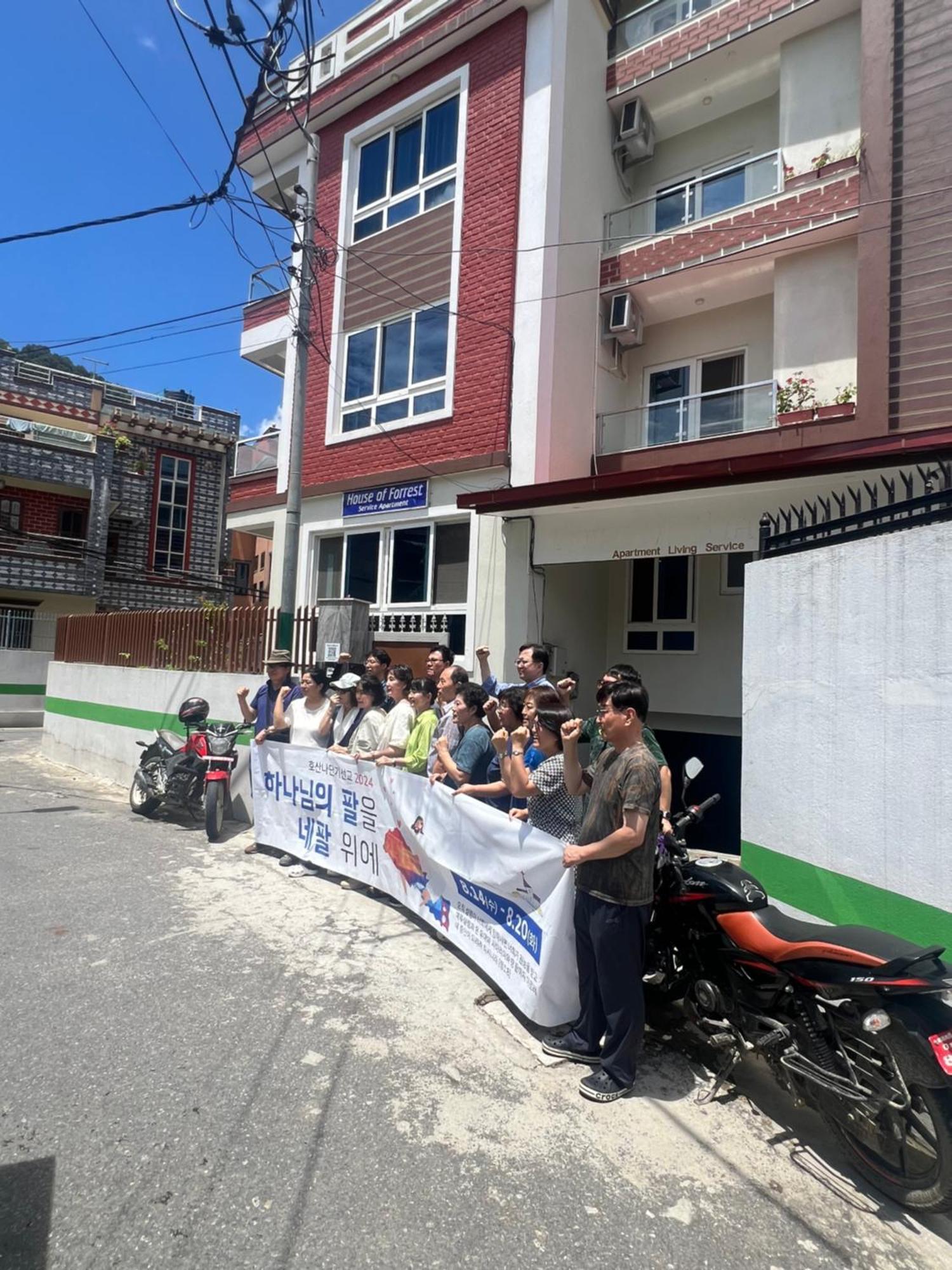 House Of Forrest, Service Apartments Katmandu Zewnętrze zdjęcie
